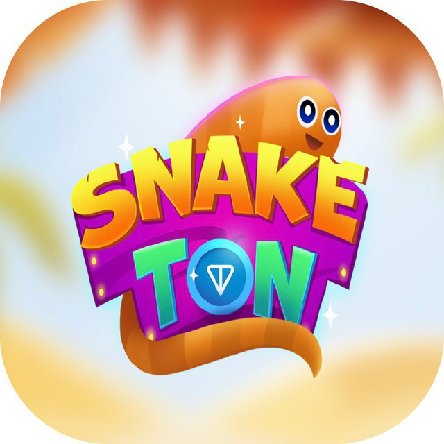 SnakeTON вывод токена