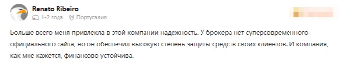 AAFX скам