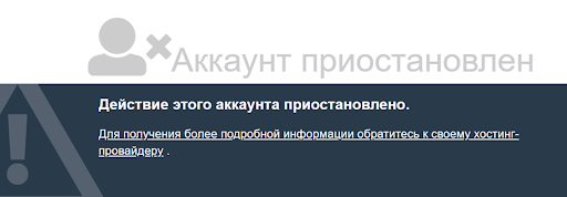 Invest Market обзор