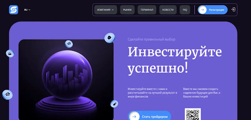 Soneev обзор