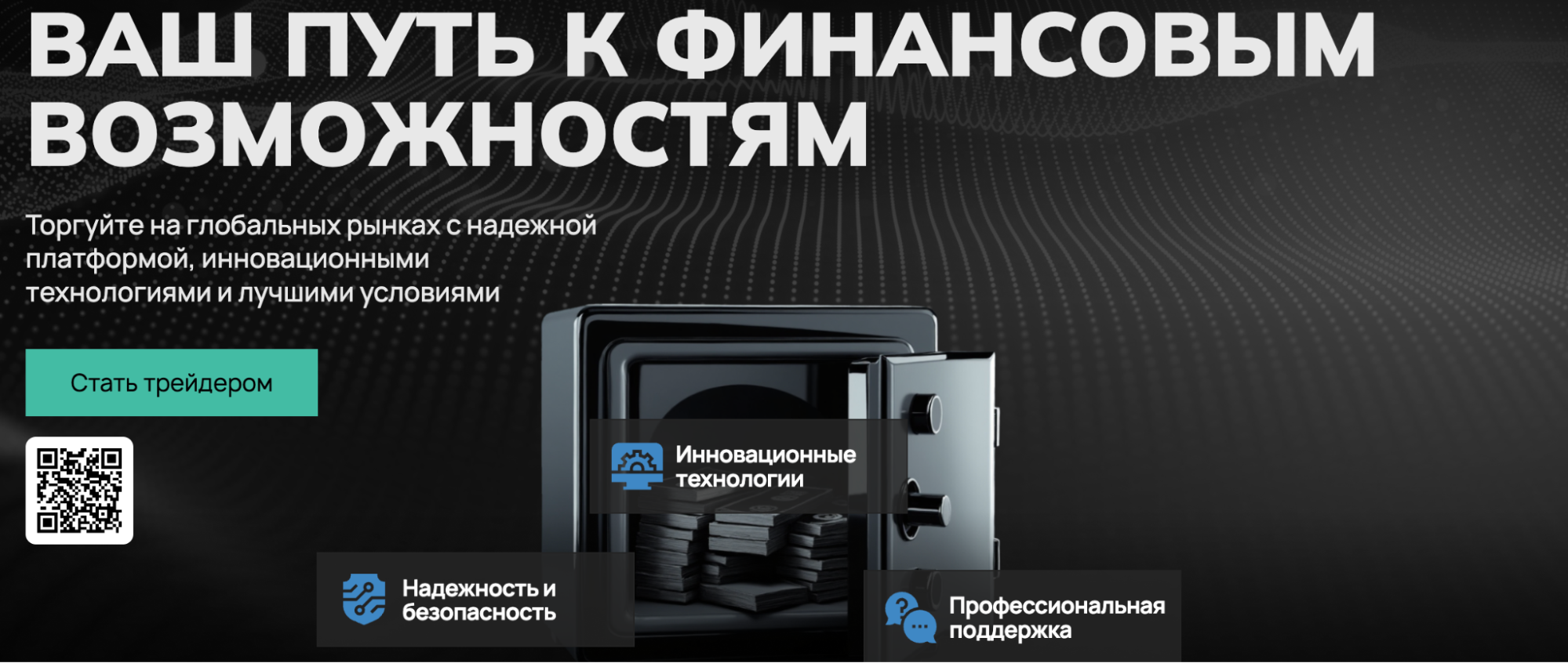Enozoeco обзор