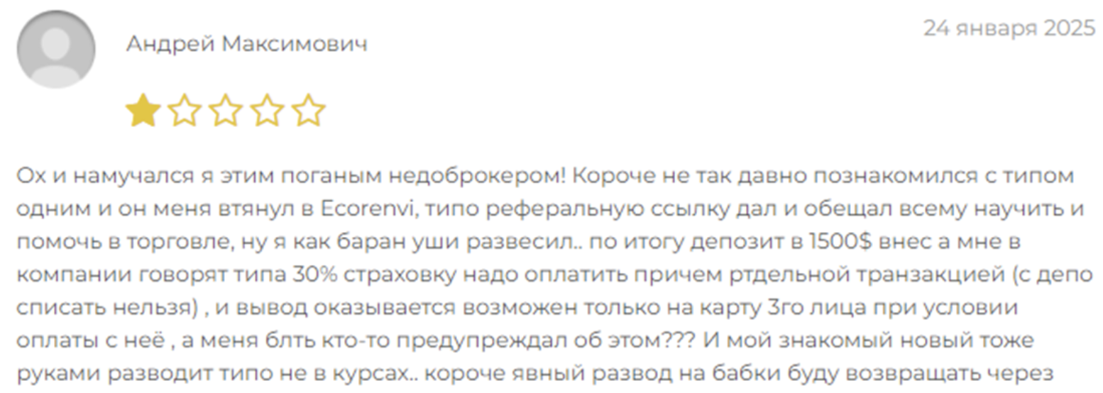 Ecorenvi отзывы