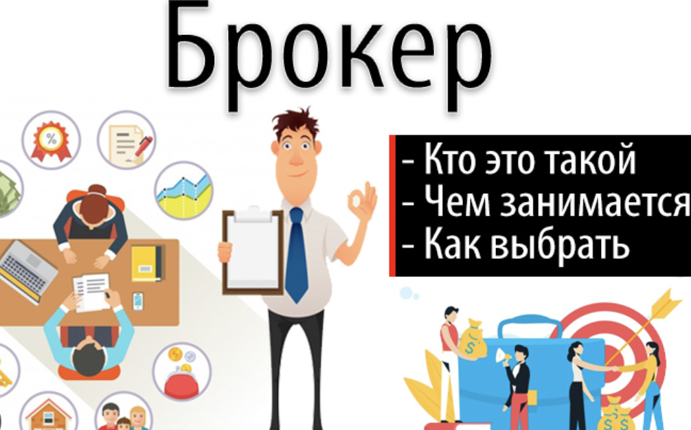 Лицензия и регулирование: базовая проверка