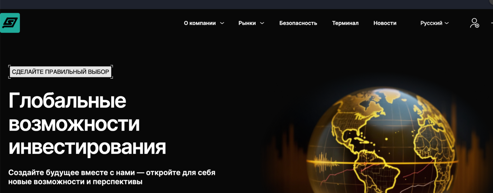 обзор Sarnovix